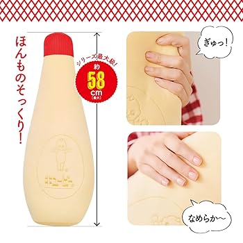 Amazon.co.jp: キユーピー マヨネーズ 発売100周年 とってもマヨ